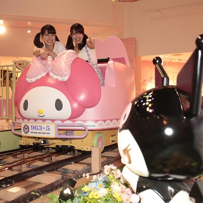 Sanrio Puroland Tokyo Ticket