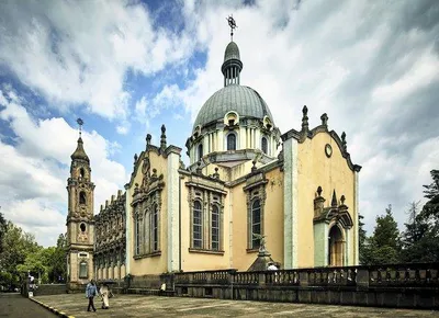 Addis Ababa Private Full-Day City Tour with Museum Visits and Entoto Park
