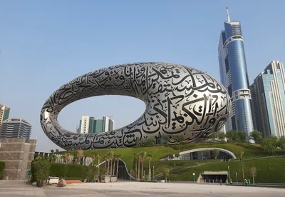 Museum of the Future Tickets in Dubai