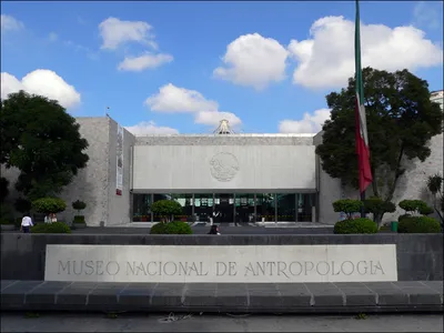 National Museum of Anthropology Guided Tour in Mexico City