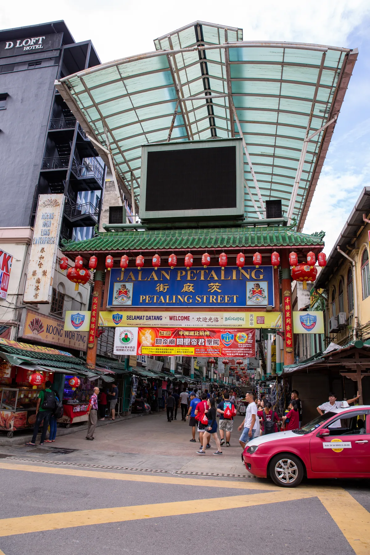 Kuala Lumpur Private Withlocals Street Food Tour with Locals, 10 Tastings and City Highlights