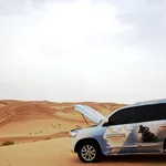Capital Gate Tourism