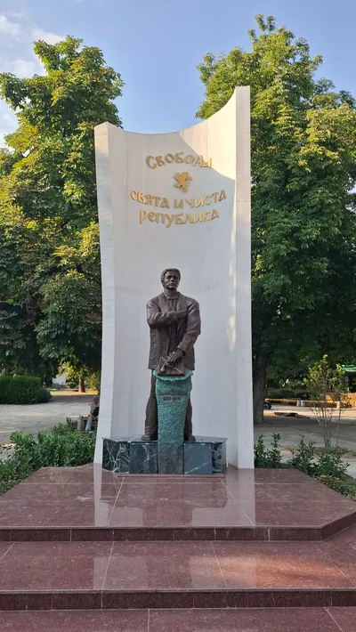 Plovdiv Group Day Trip from Sofia