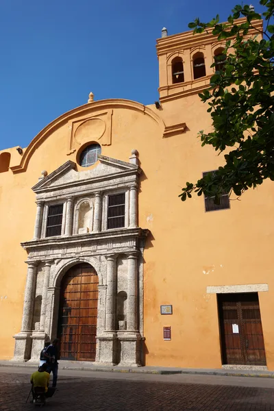 Cartagena Antigua & Barrio Getsemani Walking Tour with Audio System