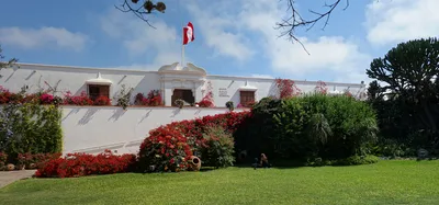 Larco Museum Admission Ticket with Skip-the-Line in Lima