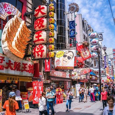 Japan Guide Agency