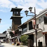 Japan Guide Agency