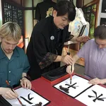 KANJI TOKYO (漢字東京) Learn Calligraphy From Japan’s Last Master MADARA