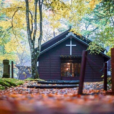 Karuizawa Travel & Consulting