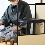 Tea ceremony experience class