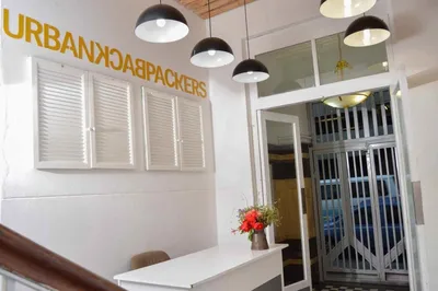 Urban Backpackers