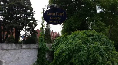 Aaron Court BB