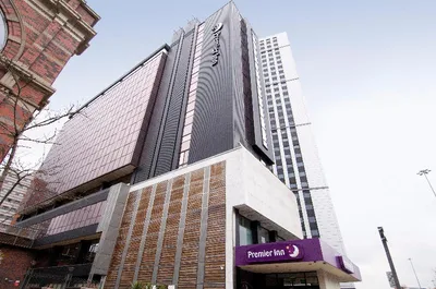 Premier Inn Leeds City Centre - Leeds Arena