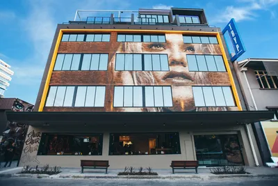 The Constance