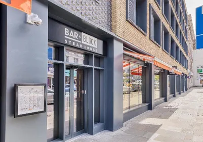 Premier Inn London Hammersmith (Shepherds Bush Road)